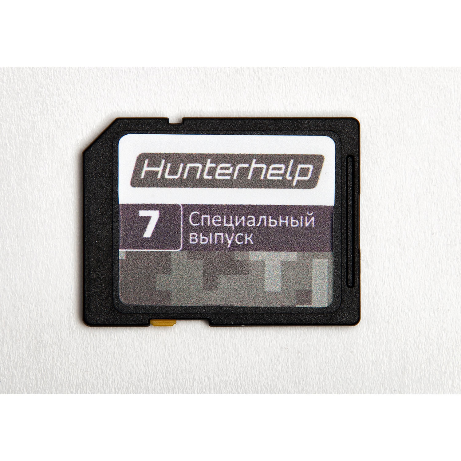 Купить Электронный манок Hunterhelp PRO 3M, набор в кейсе (ALFA 2 шт, пульт  ДУ, полная фонотека, АКБ) доставка по России!